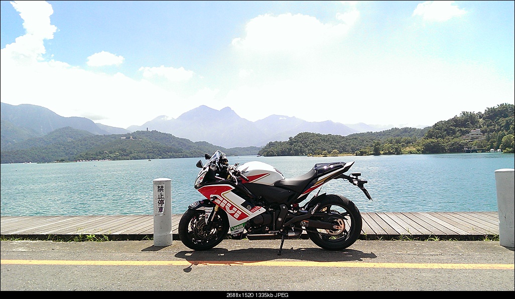 按圖片以瀏覽大圖

名稱:	2013-09-14 11.37.23.jpg
瀏覽次數:	2
文件大小:	1.30 MB
ID:	227